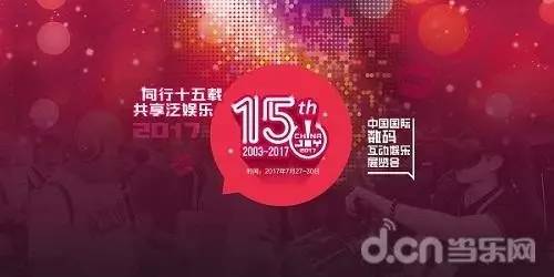 电竞竞猜,数字时代的娱乐新风尚与理性参与指南 电竞竞猜,数字时代的娱乐新风尚与理性参与指南