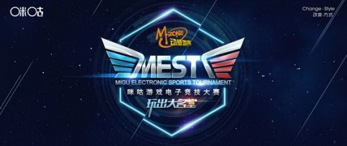 电竞战术,解锁胜利之门的金钥匙 电竞战术,解锁胜利之门的金钥匙