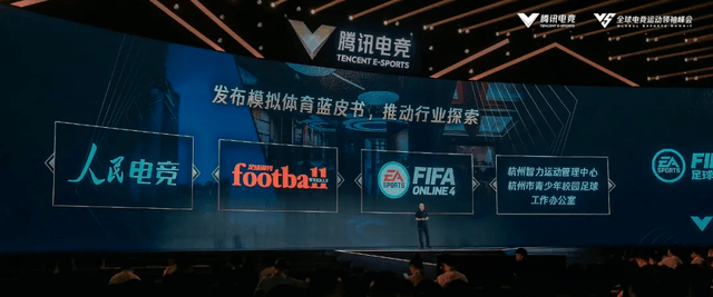 电竞文化的崛起与影响，重塑数字时代的娱乐与社交