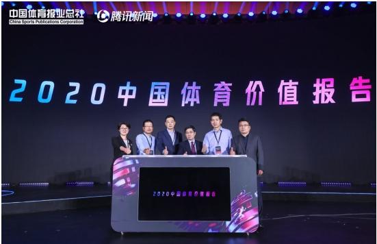 电竞论坛，数字时代的竞技场与思想交流的殿堂