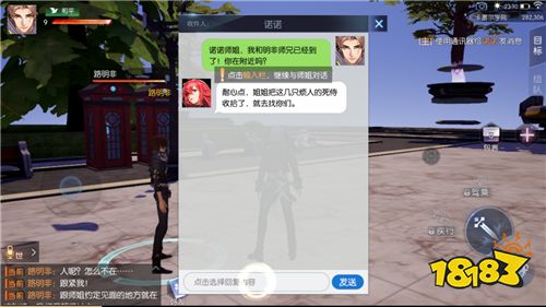 游戏心得，在虚拟世界中寻找真实自我