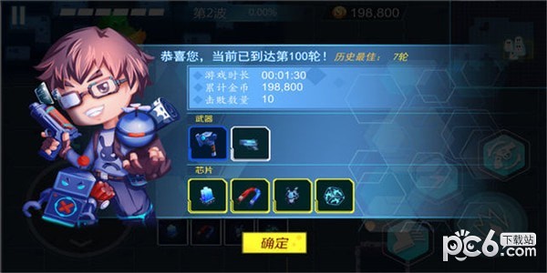 探索游戏资源的无限魅力,解锁游戏世界的秘密钥匙 探索游戏资源的无限魅力,解锁游戏世界的秘密钥匙