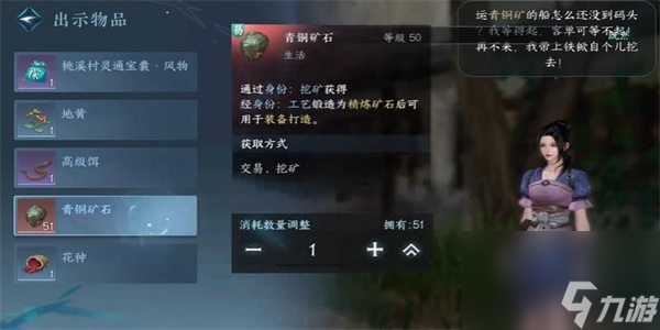 游戏任务攻略，解锁隐藏关卡，成就非凡之旅