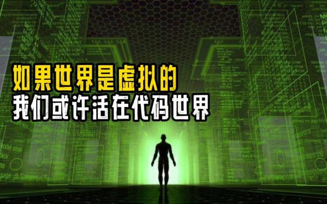 游戏成长,在虚拟世界中塑造真实自我 游戏成长,在虚拟世界中塑造真实自我