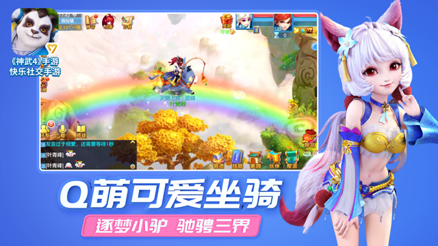 游戏成长,在虚拟世界中塑造真实自我 游戏成长,在虚拟世界中塑造真实自我