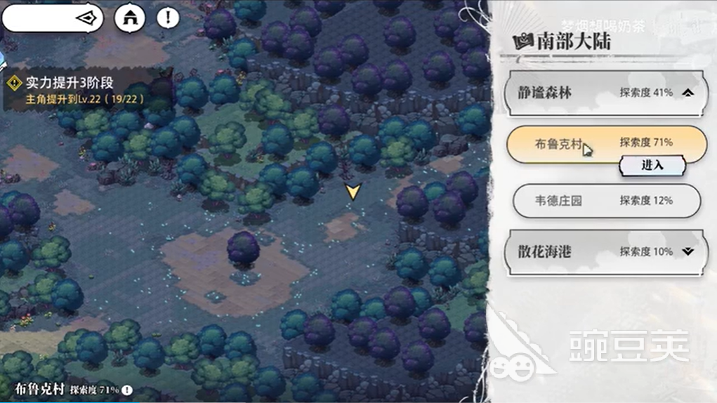 游戏地图攻略,解锁隐藏宝藏与策略的终极指南 游戏地图攻略,解锁隐藏宝藏与策略的终极指南