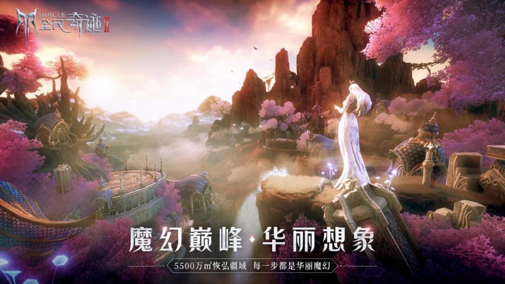 游戏背景故事,探索艾瑟拉之境的奇幻旅程 游戏背景故事,探索艾瑟拉之境的奇幻旅程