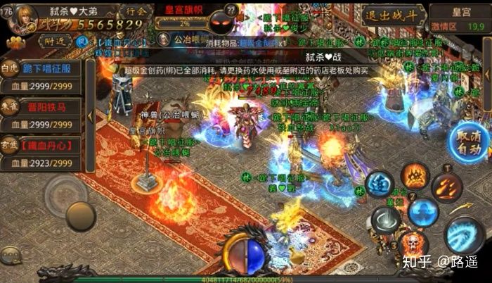 游戏角色介绍,探索幻境传说中的英雄与传奇 游戏角色介绍,探索幻境传说中的英雄与传奇