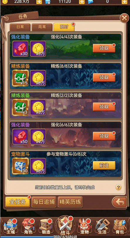 游戏版本解析，解锁游戏世界的秘密钥匙