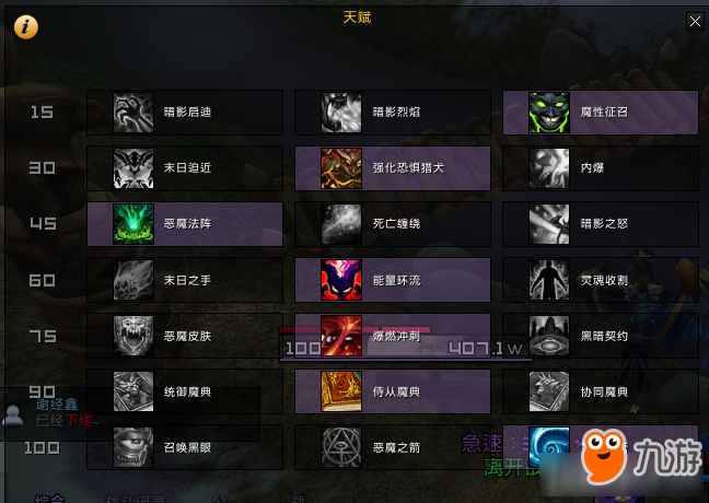 游戏版本解析，解锁游戏世界的秘密钥匙