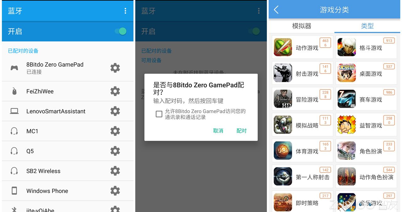游戏预约,解锁未来娱乐的钥匙 游戏预约,解锁未来娱乐的钥匙