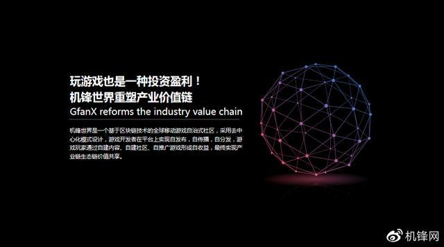 游戏运营,构建玩家体验的基石与盈利模式的艺术 游戏运营,构建玩家体验的基石与盈利模式的艺术