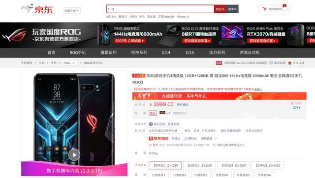打造卓越游戏网站，构建玩家社区与提升用户体验的全面指南