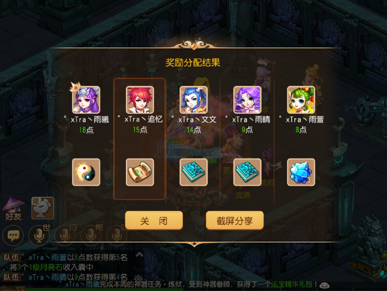 探索游戏门户,解锁数字娱乐的无限可能 探索游戏门户,解锁数字娱乐的无限可能