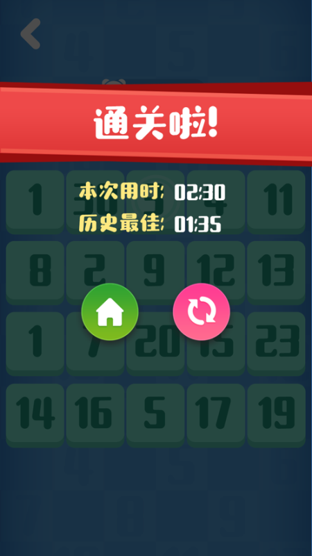 游戏术语,解锁数字娱乐的秘密语言 游戏术语,解锁数字娱乐的秘密语言