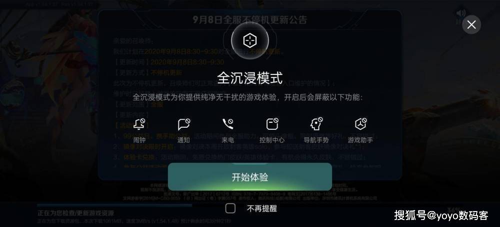 游戏术语,解锁数字娱乐的秘密语言 游戏术语,解锁数字娱乐的秘密语言