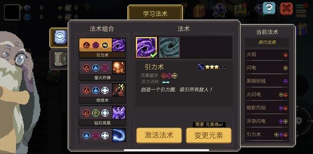 游戏问答,解锁游戏乐趣的神秘钥匙 游戏问答,解锁游戏乐趣的神秘钥匙