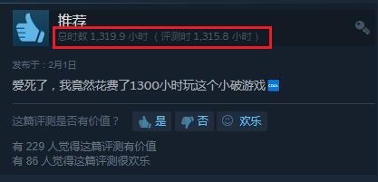 游戏视频，解锁娱乐新维度的魔法钥匙