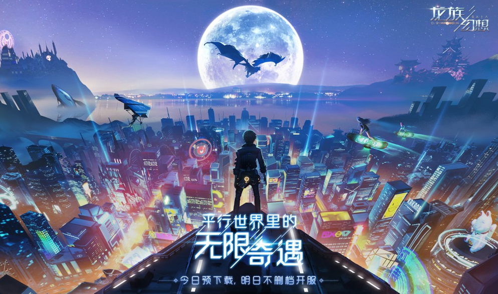 探索无限,开放世界端游的魅力与未来 探索无限,开放世界端游的魅力与未来