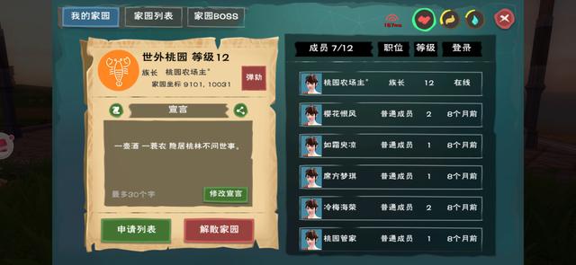 游戏技术,重塑娱乐体验的魔法钥匙 游戏技术,重塑娱乐体验的魔法钥匙