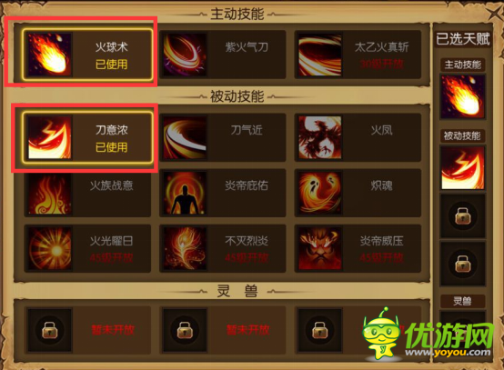 探索游戏世界,最强角色推荐与深度解析 探索游戏世界,最强角色推荐与深度解析