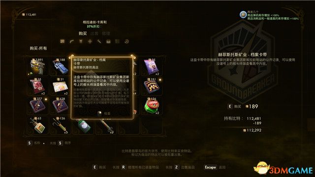 支线任务攻略,解锁游戏世界的隐藏宝藏 支线任务攻略,解锁游戏世界的隐藏宝藏