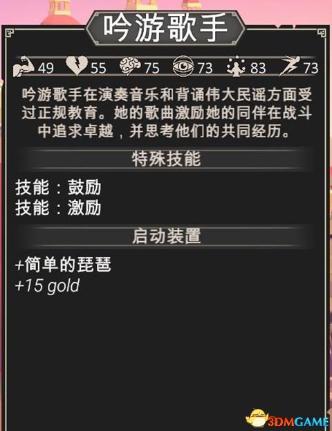 探索未知,活动任务攻略的全面指南 探索未知,活动任务攻略的全面指南
