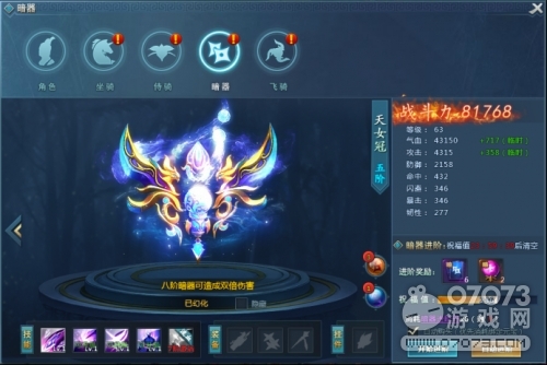 战力提升攻略,从新手到高手的进阶之路 战力提升攻略,从新手到高手的进阶之路