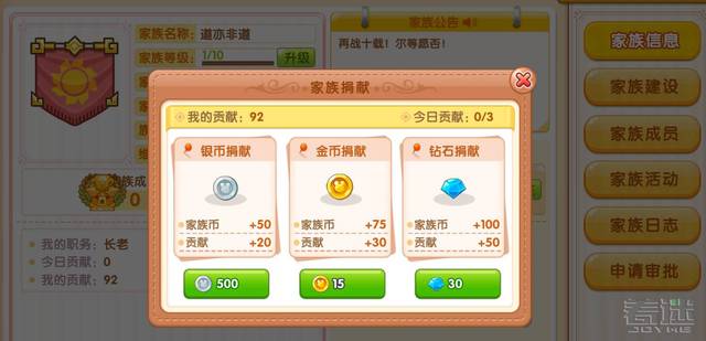探索金币的奥秘，从新手到高手的金币获取攻略