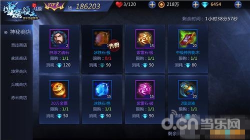 资源获取攻略，解锁你成功的金钥匙