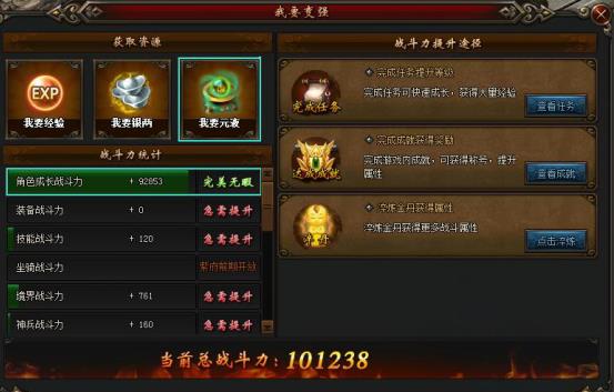 资源获取攻略，解锁你成功的金钥匙