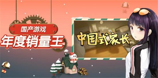 游戏讨论，探索数字世界的无限可能