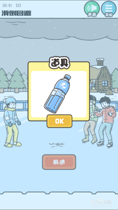 游戏避坑指南,如何避免游戏中的常见陷阱与误区 游戏避坑指南,如何避免游戏中的常见陷阱与误区