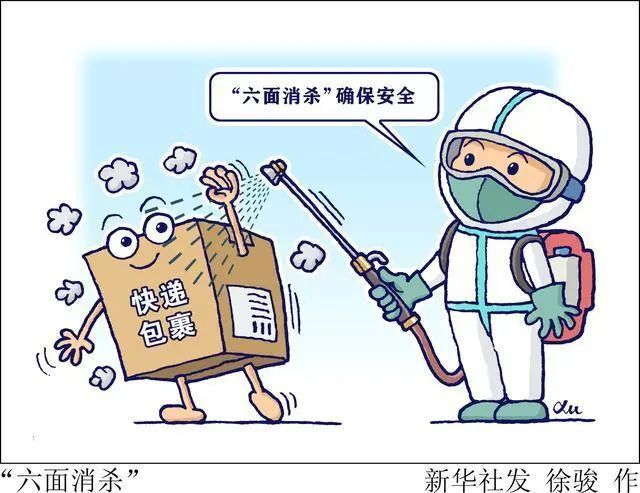 游戏避坑指南,如何避免游戏中的常见陷阱与误区 游戏避坑指南,如何避免游戏中的常见陷阱与误区