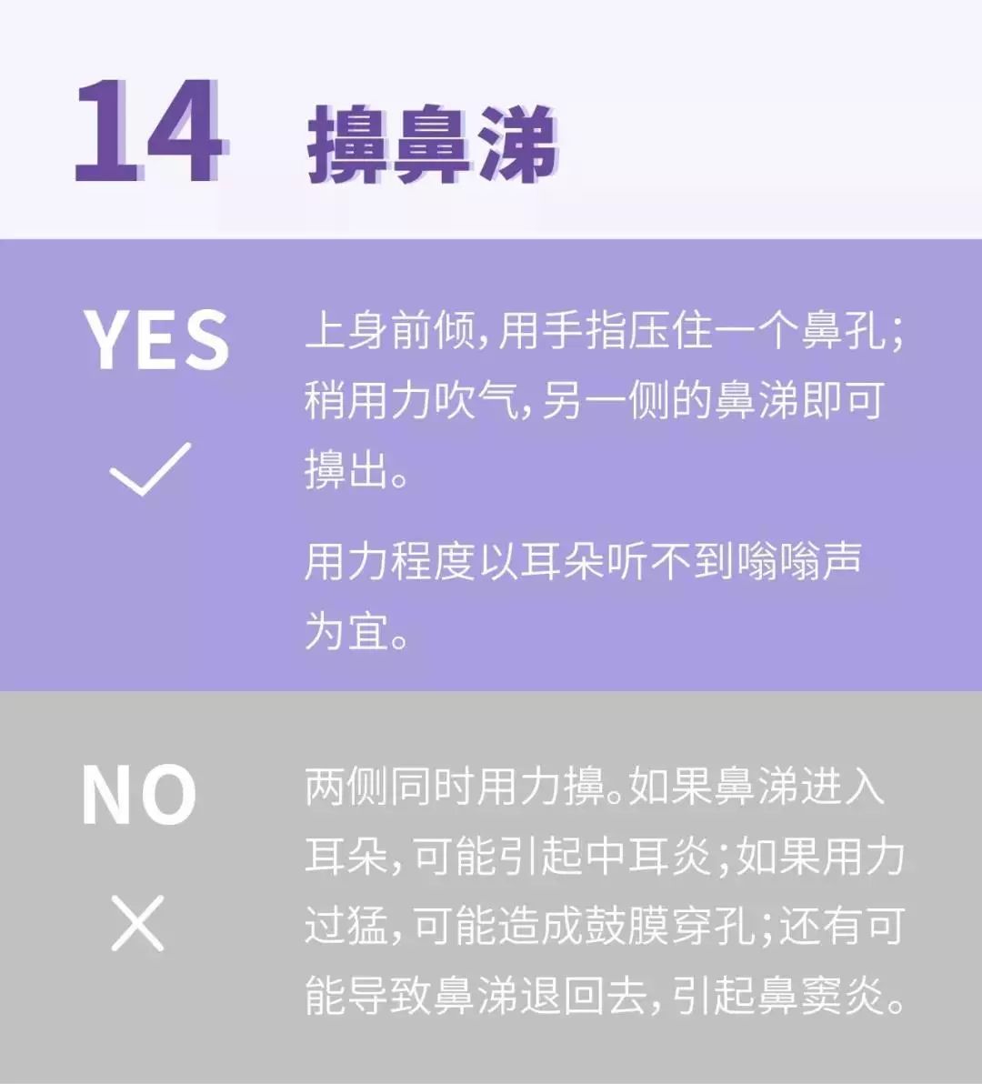 常见问题解答,生活中的智慧小贴士 常见问题解答,生活中的智慧小贴士