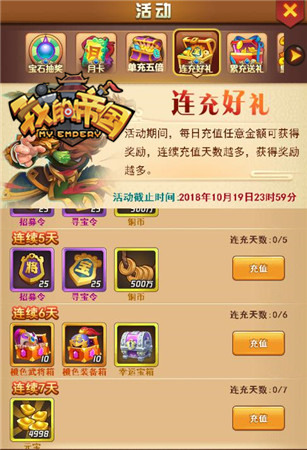 排位赛攻略，从菜鸟到高手的进阶之路