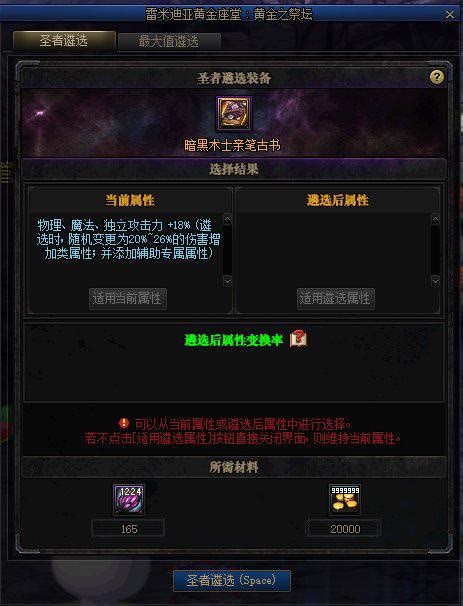 探索公会玩法的深度与乐趣，从新手到高手的全面指南