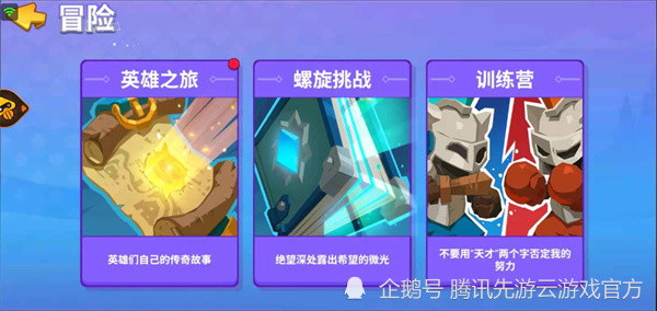 联机游戏,解锁社交与策略的双重乐趣 联机游戏,解锁社交与策略的双重乐趣