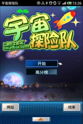 探索游戏宇宙的庆典,游戏周年庆活动全解析 探索游戏宇宙的庆典,游戏周年庆活动全解析