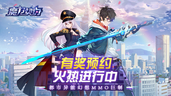 游戏首发上线的魅力与挑战，一场数字娱乐的盛宴