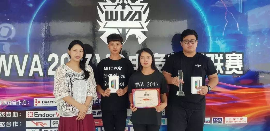 电竞战队的脉动,从虚拟战场到现实生活的动态影响力 电竞战队的脉动,从虚拟战场到现实生活的动态影响力