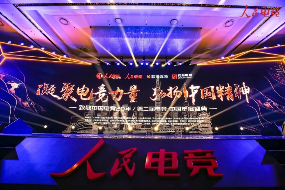 电竞赛事回顾,电子竞技的时光机与未来展望 电竞赛事回顾,电子竞技的时光机与未来展望