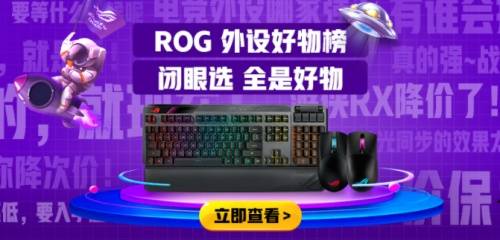 电竞数据统计,解锁电子竞技的秘密武器 电竞数据统计,解锁电子竞技的秘密武器